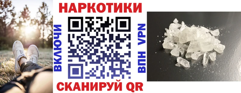 МЕТАДОН Оренбург