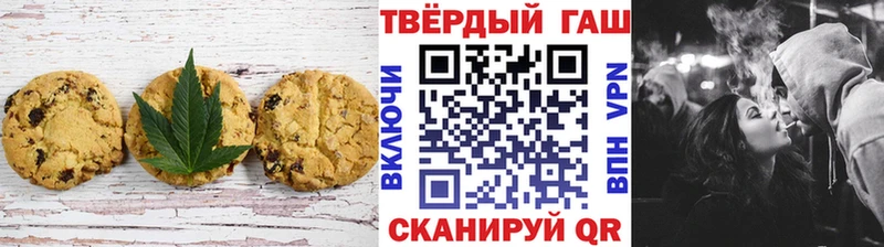 Еда ТГК марихуана  продажа наркотиков  Оренбург 