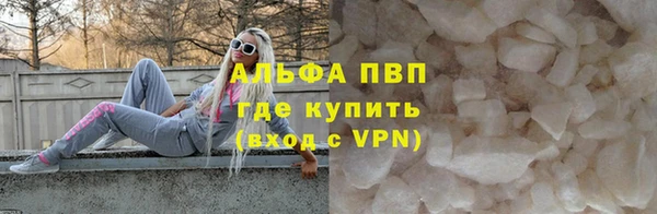 кокаин Богданович