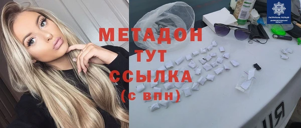 кокаин Богданович