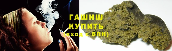 эйфоретик Богородск