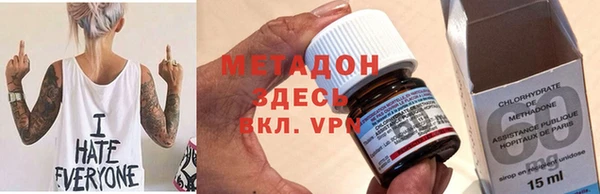 кокаин Богданович