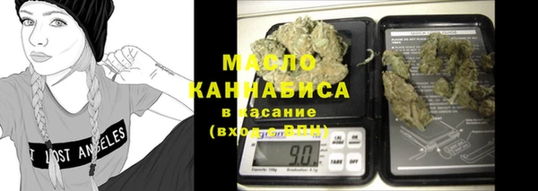 кокаин Богданович