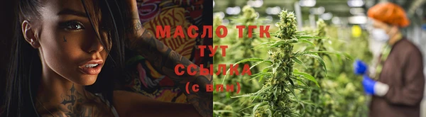 кокаин Богданович