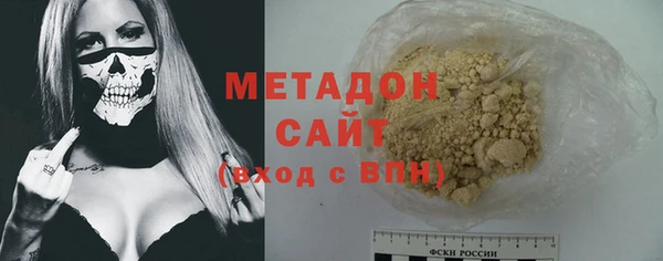 кокаин Богданович