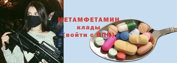 кокаин Богданович