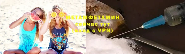 кокаин Богданович