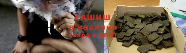 COCAINE Богородицк