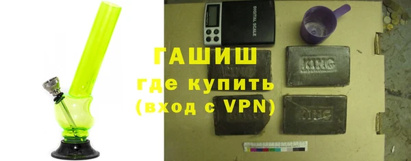 эйфоретик Богородск