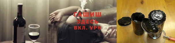 кокаин Богданович