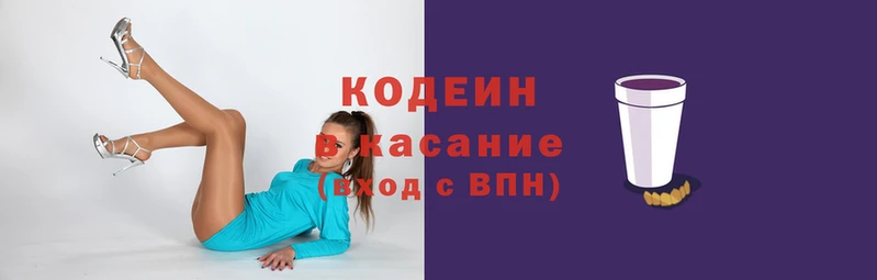 эйфоретик Богородск