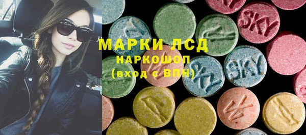 кокаин Богданович