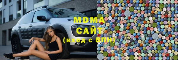 эйфоретик Богородск