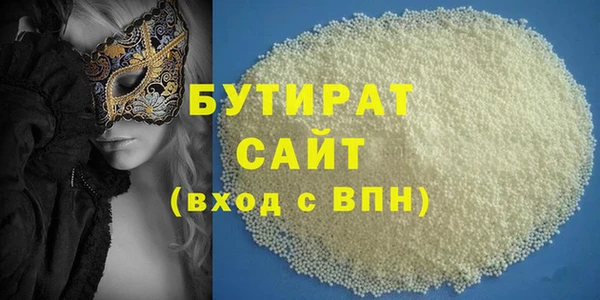 кокаин Богданович