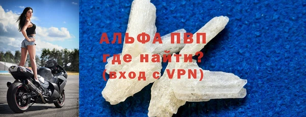 кокаин Богданович