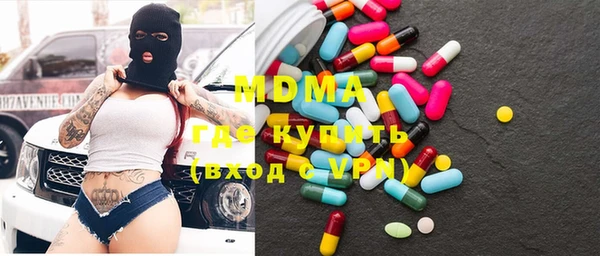 кокаин Богданович