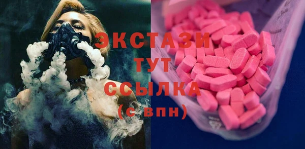 кокаин Богданович
