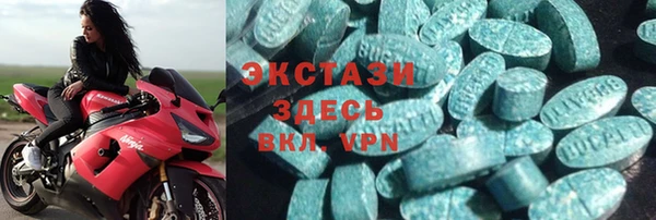 кокаин Богданович